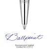 Golyóstoll, 0,7 mm, nyomógombos, rózsaszín klip, rózsaszín tolltest, PARKER, "Royal Jotter XL", kék