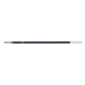   Golyóstollbetét, 0,22 mm, nyomógombos, PILOT "Super Grip G", kék