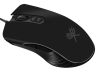 Vezetékes Gamer Egér – 7200 DPI, 7 programozható gomb, LED világítás, Dunmoon