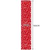 Karácsonyi asztali terítő piros alapon hópelyhes mintával – 185×35 cm, Ruhhy