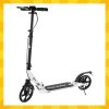 Kruzzel Hyperion W 26141 Scooter