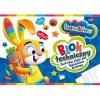 Rajzpapír tömb A4, 10 lapos, Bambino