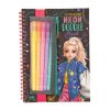 TOPModel Neon Doodle Könyv Neon toll készlettel